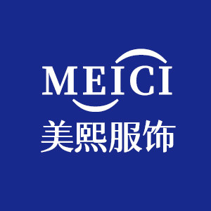 MeiCi美熙服饰