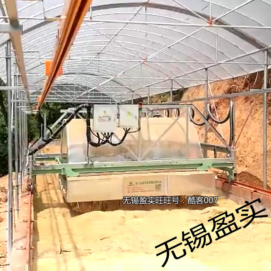 Tilting machine mobile water supply pulley 360 degree rotating pulley block C-shaped steel slide hanging pipe pulley block