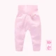 Quần cho bé mùa xuân và mùa thu Mặc quần cho bé mùa thu và quần legging mùa đông 0 eo cao 1 bé trai 2 bé gái 3 tuổi mùa đông quần legging cho bé gái