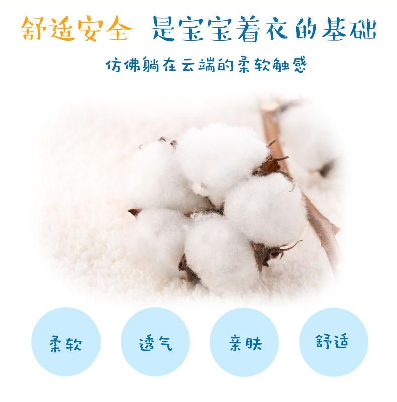 Sơ sinh vest mùa xuân và mùa thu màu cotton sơ sinh bé vest mùa đông cotton mỏng sơ sinh bé vest bên ngoài mặc vest