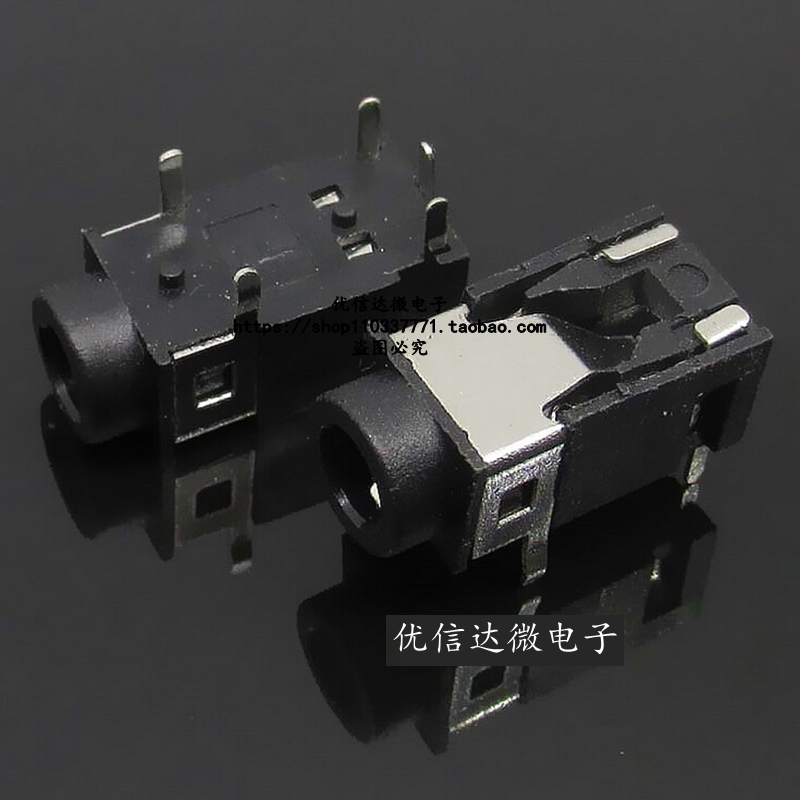 PJ322 audio socket 3 5MM PJ-322 headphone socket 3 5mm Straight plug-in 5 feet DIP black