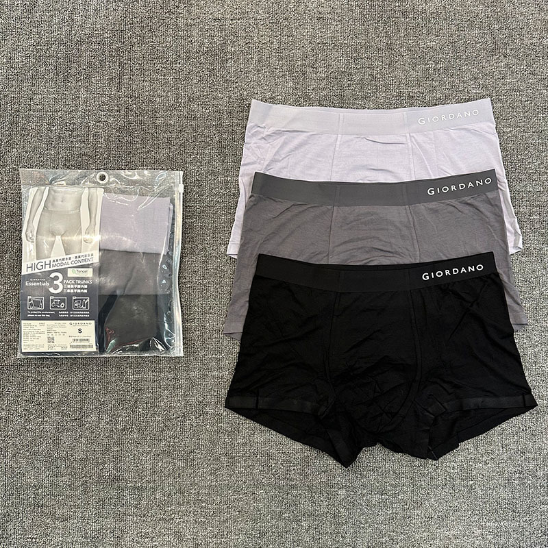 Brand Men's Modal Boxer Briefs, Stretchy, Soft, Comfortable, Solid Color Underwear, Suitable for All Seasons 01 17 2201