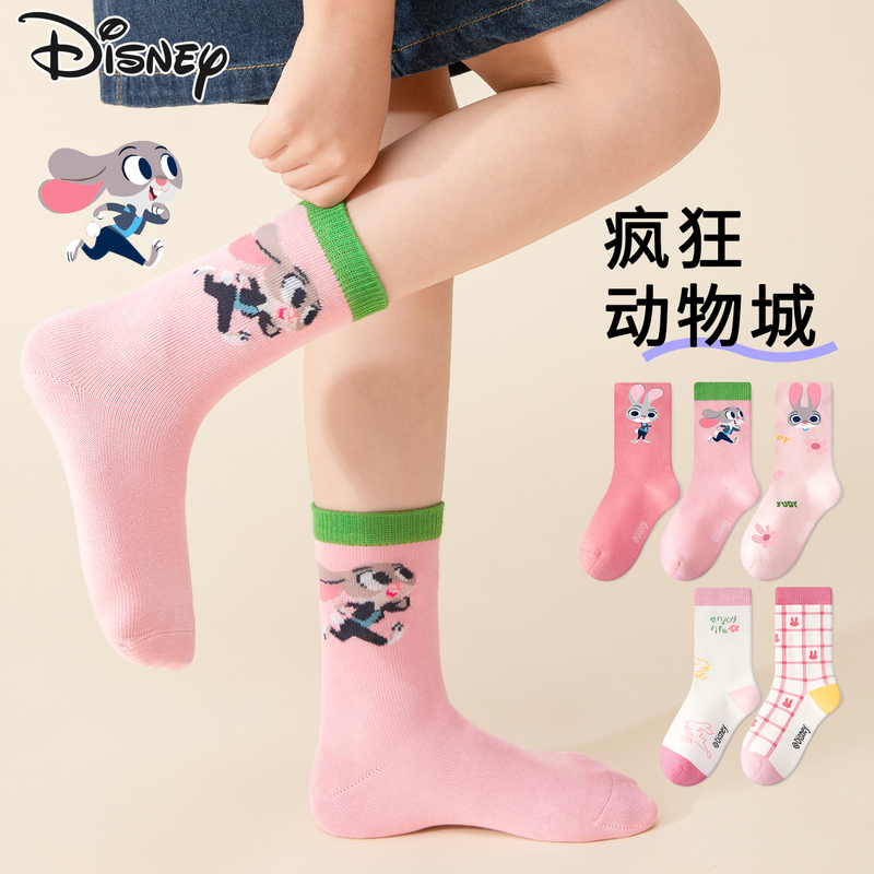 Children's Socks Disney Collaboration Zootopia Girls' Judy Rabbit Autumn and Winter Seamless Mid-Tube Cartoon Spring and Autumn Socks