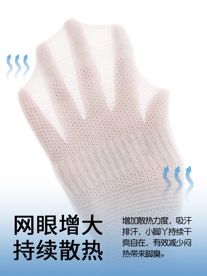 Children's Socks for Boys, Moisture-Wicking, Pure Cotton, Spring and Summer Style, Mid-Tube, Breathable, Thin, Student, All-Cotton, Boys' Summer Style