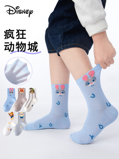 Zootopia Children's Socks Spring and Summer Thin Mesh Pure Cotton Feel Boys and Girls Summer Judy Nick Spring Style