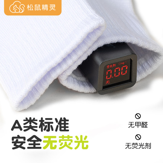 Children's White Socks for Primary and Secondary School Students, Mesh Breathable Pure Cotton, Thin Style for Spring, Autumn and Summer, Boys and Girls Short Socks, Mid-Calf Length