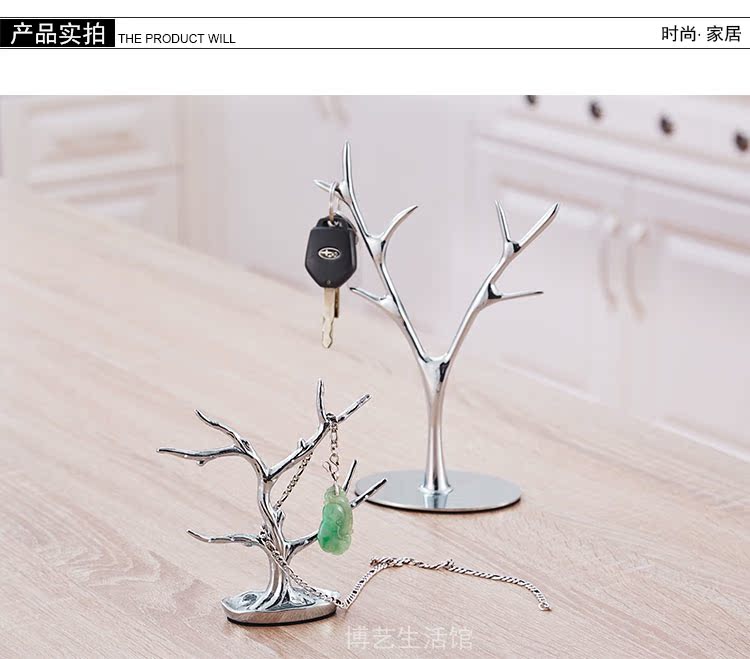 Boite à bijoux - Ref 3106346 Image 13