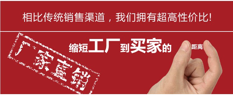 Ventilateur USB - Ref 399501 Image 3