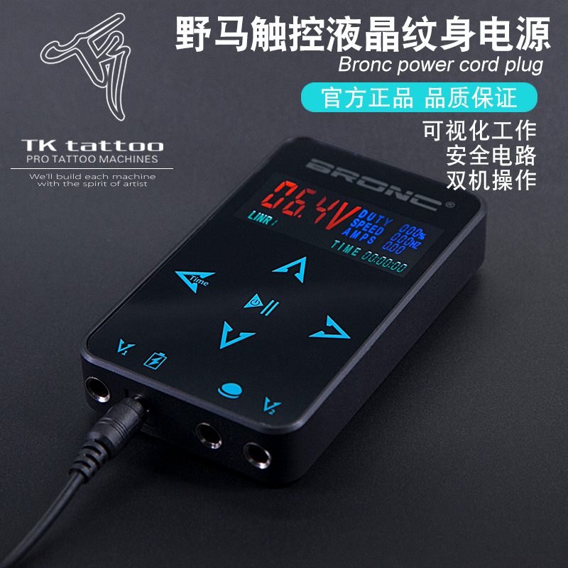 Mustang Touch Lcd Tattoo Power Supply Shanghai Taiku Tattoo Equipment Mustang Touch Lcd Tattoo Power Supply Shanghai Taiku Tattoo Equipment