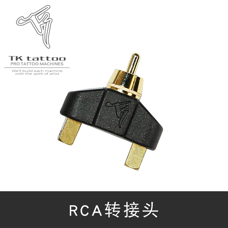 Shanghai Taiku tattoo equipment TK motor machine adapter tattoo machine adapter