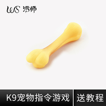 Sweet Night k9 Game Dog Bones sm Torture Equipment Dog Slave Female Slave Training Tools Adult Products Alternative Toys