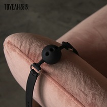 Dirty master forced deep throat training servile toys adult special silicone mouth plug flirting mouth ball sm flail props climax