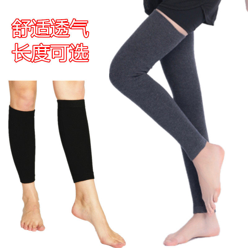 Cashmere protective leg over knee sock jacket protective calf wool kneecap warm and old chill leg thickened Long male lady autumn winter leg sleeve