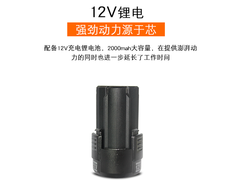 震动按摩枪_10.jpg