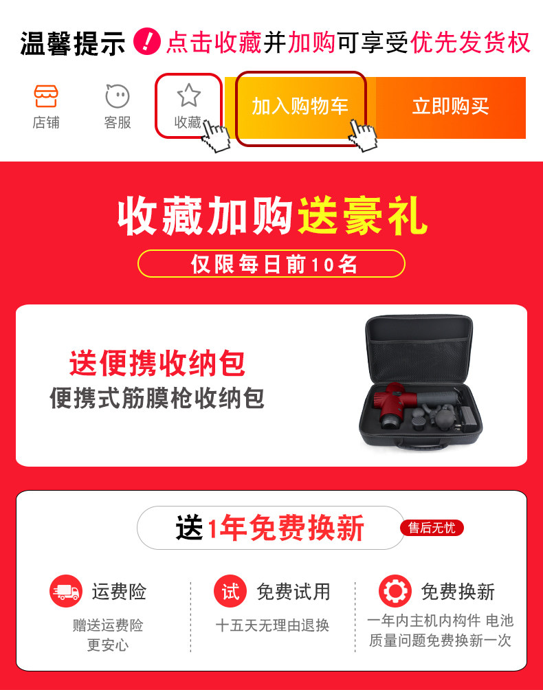 новая коллекция Четырехголовое мышечное ружье --- copy_03.jpg