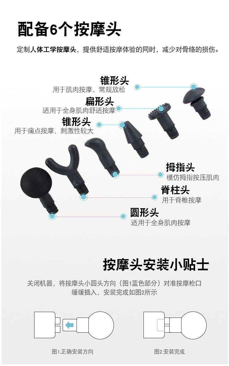 новая коллекция Четырехголовое мышечное ружье --- copy_09.jpg