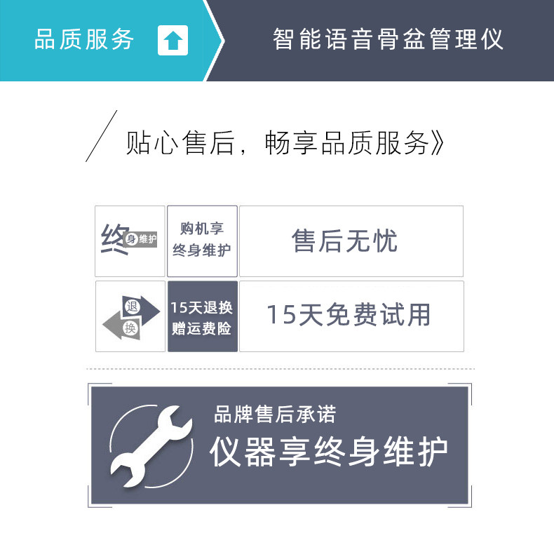 Переходим к мышцам тазового дна_06.jpg