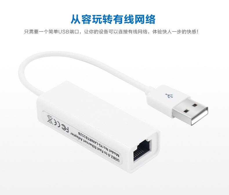 Concentrateur USB - Ref 365244 Image 7