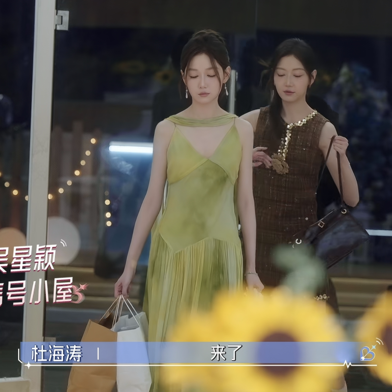 Heartbeat Signal Wu Siying Wu Xingying's Same Style Forest-Style Retro Green Gradient Collar Strap Dress Long Dress Summer Heartbeat Signal Wu Siying Wu Xingying's Same Style Forest-Style Retro Green Gradient Collar Strap Dress Long Dress Summer