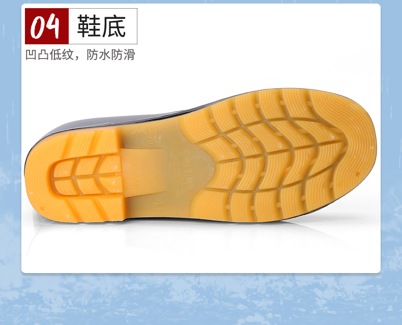 Kéo lại giày đi mưa cho nam - Rainshoes giày tây chống nước
