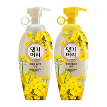 Korea imported Kangqi Murray shampoo conditioner Rapeseed flower silicone-free essential oil shampoo repair damaged hair