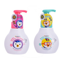 Korea Pororo Pororo Childrens hand Sanitizer Baby Baby special bubble Toddler child bubble Borulu