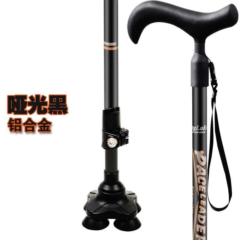 Elderly Walking Stick Eight-Stick Telescopic Portable light Elderly crummy 4-foot cane Anti-slip Walking Stick for Fracture Walking Aids