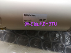 Пневматический шланг 供应日本smc夹紧气缸ckg1b63-75yaz原装全新正品电磁阀阻燃气管