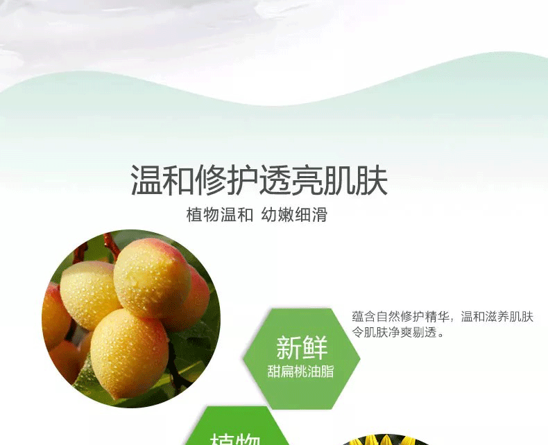 Kang Ting Rui Ni Weier Chính hãng Counter Beauty Massage Cream 100g Kem dưỡng ẩm - Kem massage mặt kem massage mặt nâng cơ