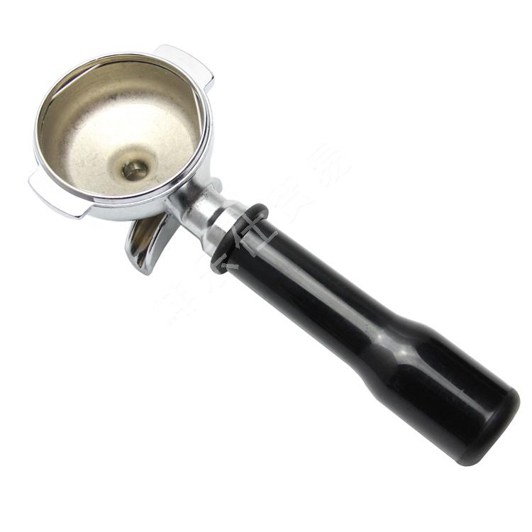 Original Clothing Imports EXPO Aibao Commercial Coffee Machine Coffee Flush Cooking Handle Handle Without Mesh Cup Water Outlet