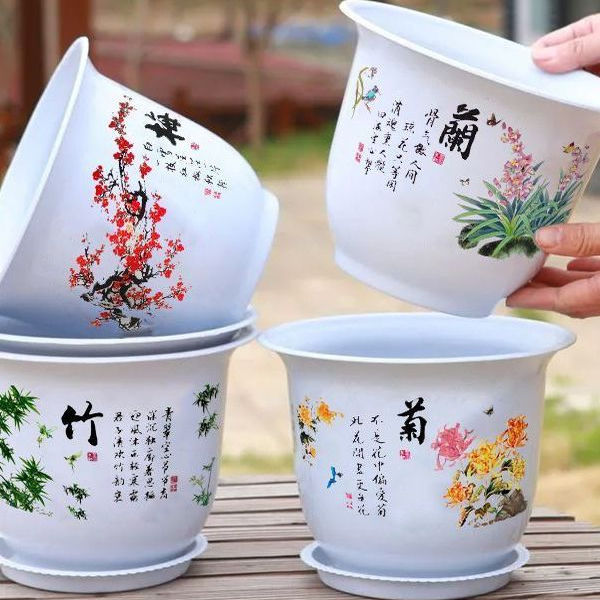 【Buy One Get Four】High-End Imitation Ceramic Plastic Flower Pots, Large Durable Resin Flower Pots, Thickened Version 【Buy One Get Four】High-End Imitation Ceramic Plastic Flower Pots, Large Durable Resin Flower Pots, Thickened Version
