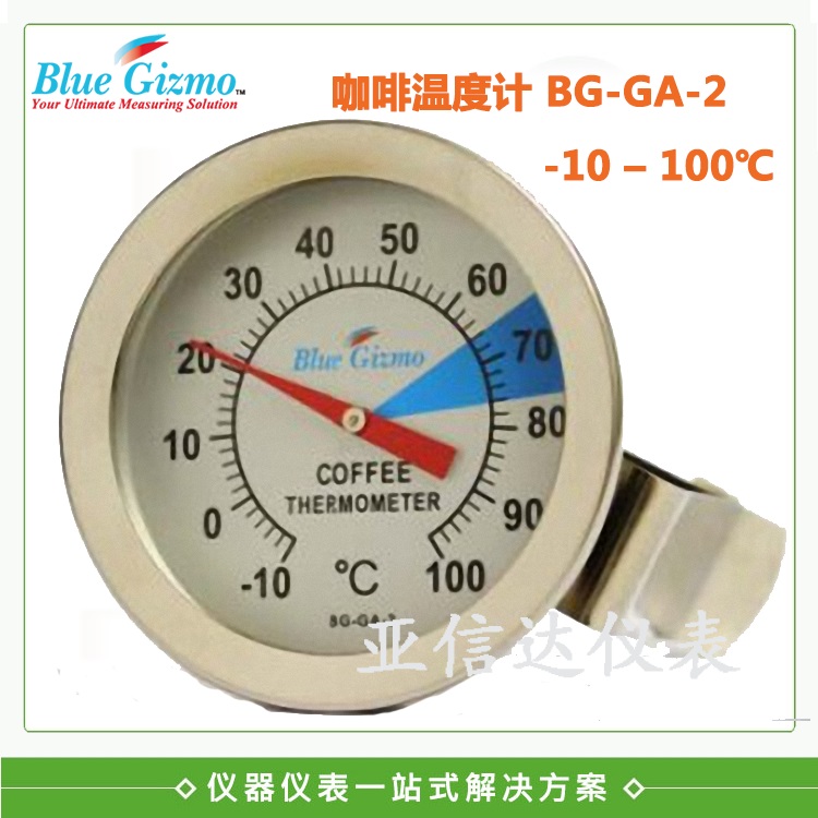 Promotional water thermometer kitchen food coffee thermometer baked milk temperature oil temperature thermometer GA-2 pull flower macarons