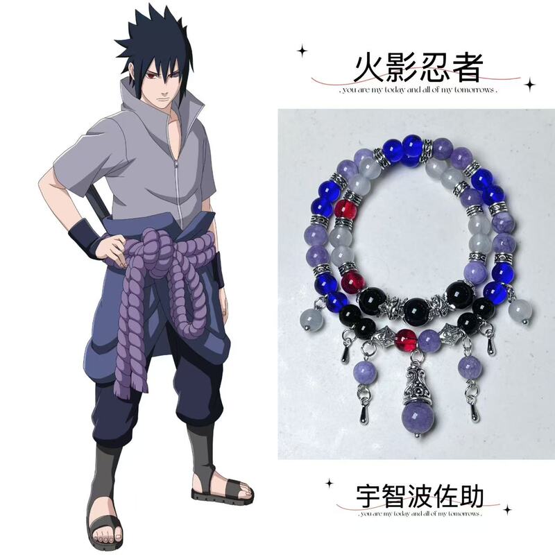 Sasuke Naruto Bracelet Character Impression Bracelet Original Support Merchandise 520Diy Gift for Best Friend