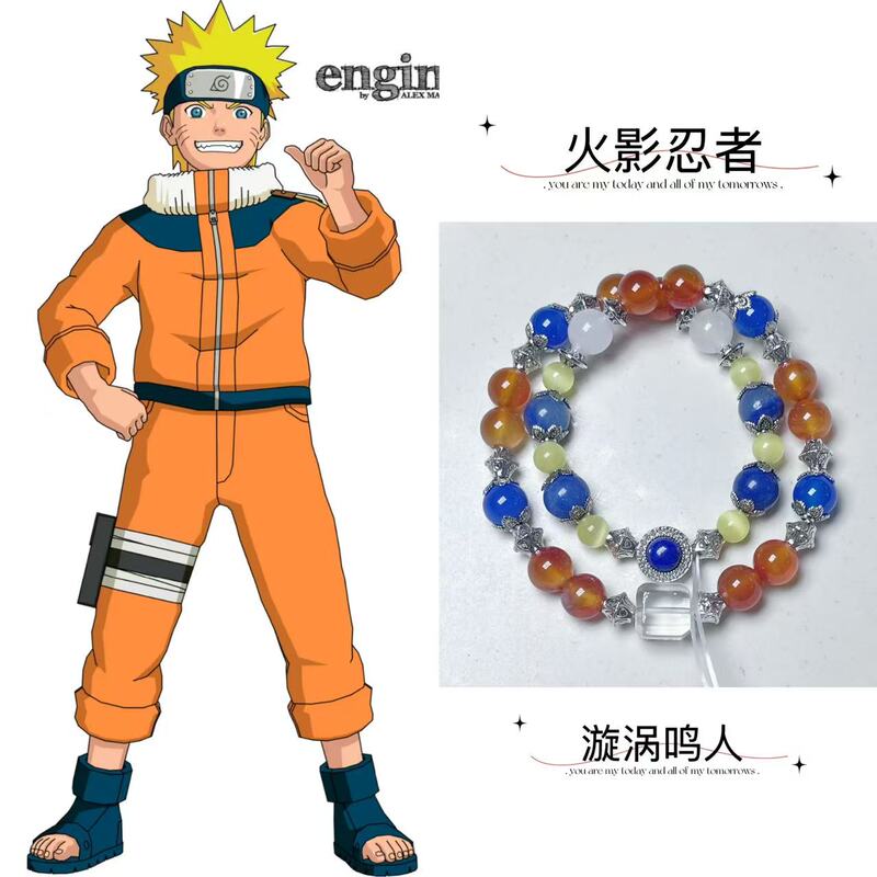 Naruto Uzumaki Original Crystal Bead Bracelet Anime Merchandise Cosplay Gift for Girls