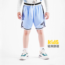 Basket Man Children Shorts Basketball Pants Boy Speed Dry Loose Training Running Pants Students American Without Kneecap 50% Pants