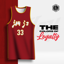 Basket basketball clothes suit training match for summer college students men and women ball uniform breathable speed dry team uniforms jerseys