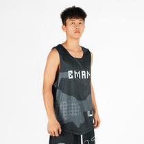 Basket man sports vest men on two sides wearing breathable speed dry training fitness loose camouflares running basketball Camshoulder blouses