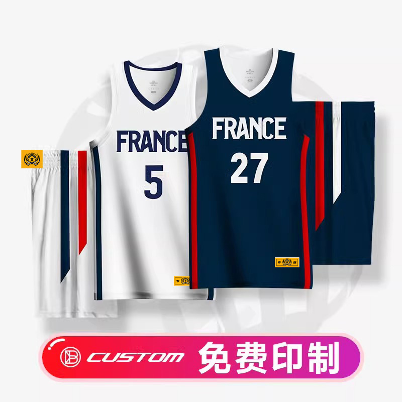French Men's Basketball World Cup Jersey Basketball Uniform Set Men's National Team Uniform Batum Gobert Fournier