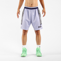 Basketball pants sports men running fitness loose ball pants breathable training thin quick dry casual five-point shorts