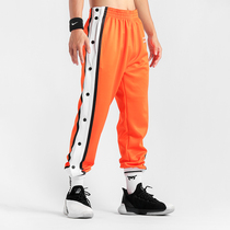 Sports breasted pants Tide basketball full open buckle seconds off side pull pants ins harbor wind warm-up mens trousers