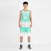 Basket Basketball Suit Mens Custom Youth Trend Student Ball Suit Competition Training Imprint Speed Dry Vest Jersey