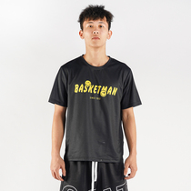 Basket Man Sports T-shirt Mens Basketball Training Uniform Speed Dry Breathable Short Sleeve Round Collar Loose Trend Printing Customized Compassion