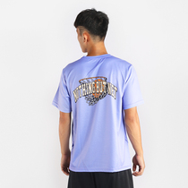 Basketball man shooting suit sports T-shirt men loose quick dry basketball training suit fitness running breathable thin short sleeve shirt