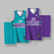 Basket man 2021 Spring new basketball suit suits men and women Custom speed dry students ballgame Training Inprint jersey