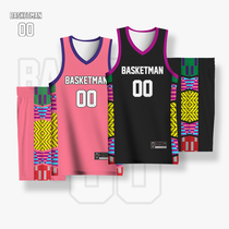 Basket Man 2021 Spring new basketball clothes suit sports customized training competition uniforms for men and women college football uniforms