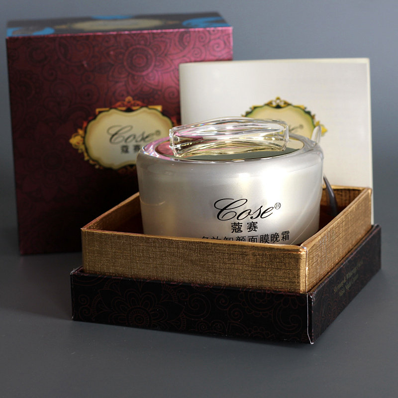 COSE skin care product set water light needle crystal dew lipstick ampoule air cushion lotion COSE cleansing mask