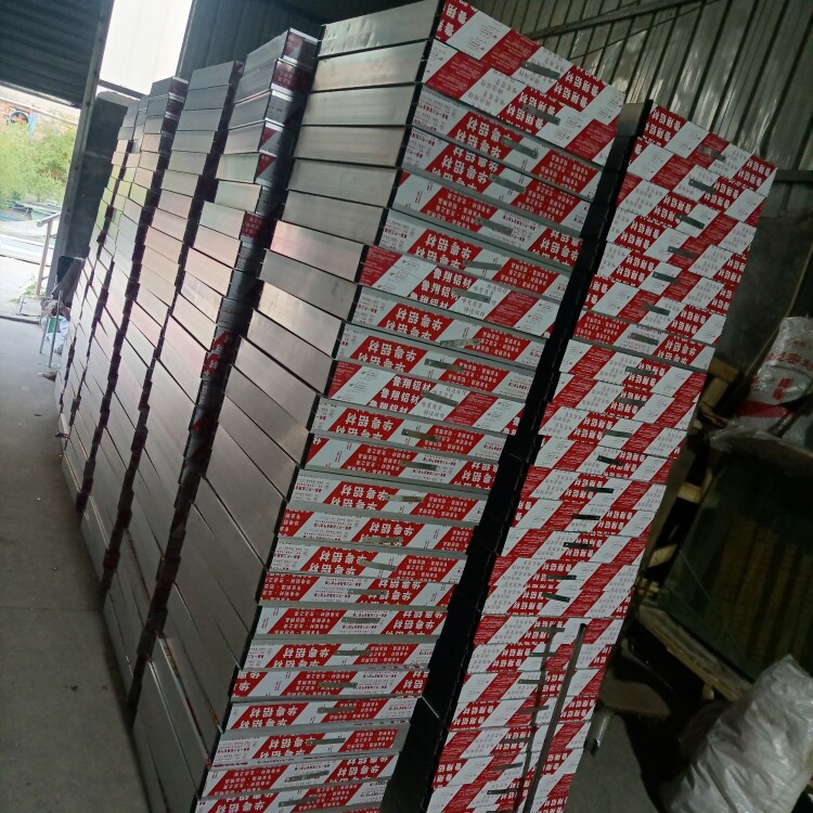 龙粤门窗
