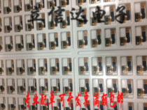 CP7576U light sensor FPCBA PO 7576U spot samples are available CP7576UALPSFPC