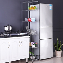 Width 20cm narrow gap adjustable storage rack Six-layer storage rack width 25cm gap corner rack Floor-to-ceiling multi-layer rack