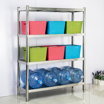 Custom stainless steel multi-function shelf kitchen microwave oven rack four-layer storage rack storage pot rack oven rack